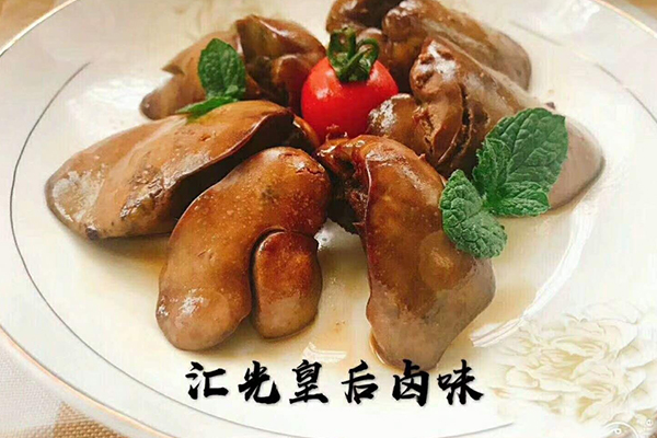 汇光皇后加盟