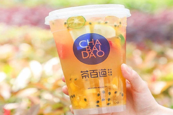 茶百道奶茶