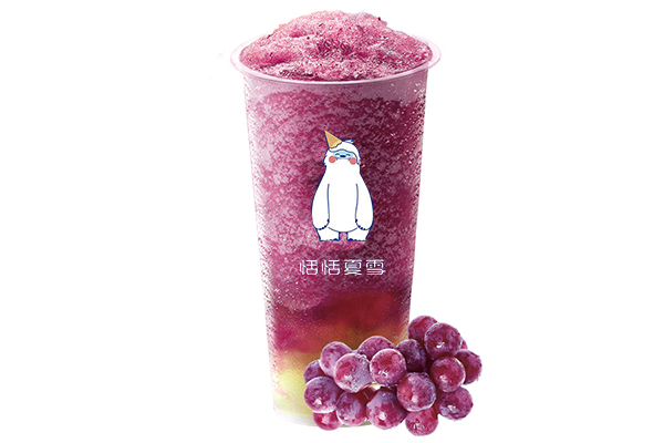 恬恬夏雪奶茶