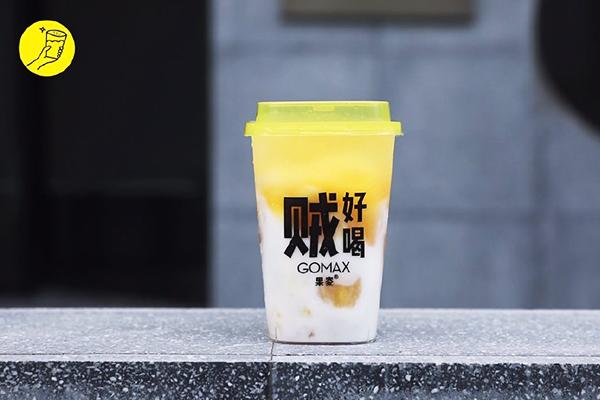 果麦奶茶
