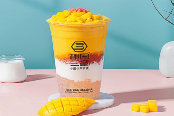 桃园三章奶茶