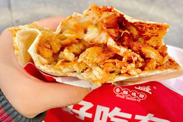 炉盖香酥鸡饼加盟