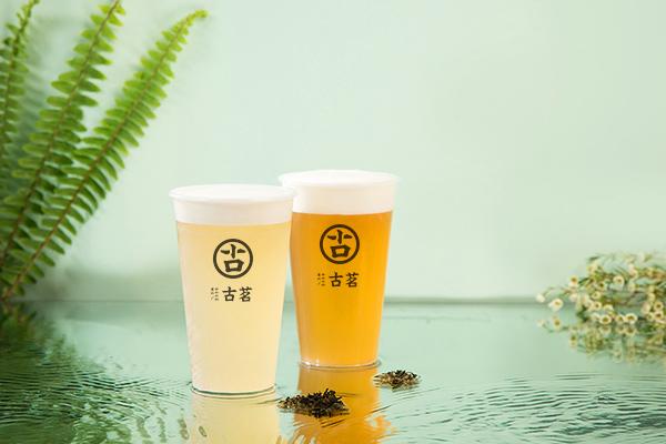 古茗奶茶