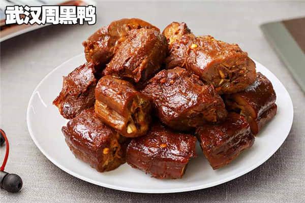 周黑鸭加盟