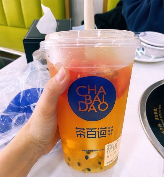 茶百道加盟