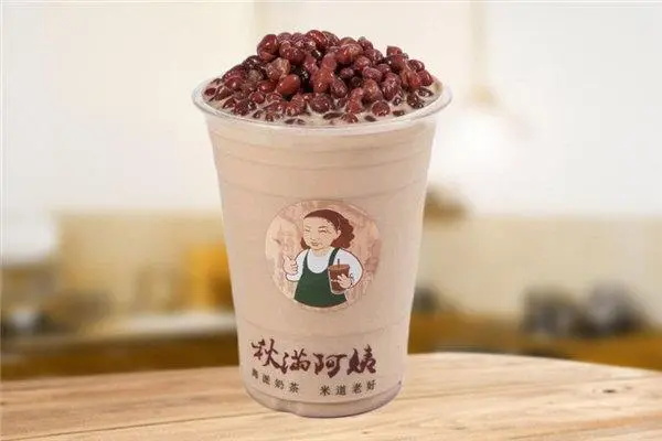 秋满阿姨奶茶