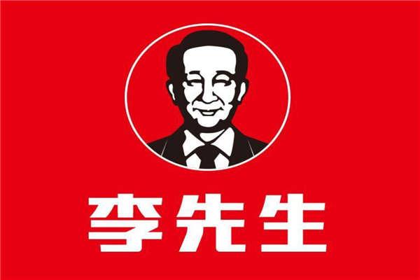 李先生加州牛肉面加盟官网