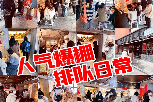 沈阳隐柒柒米线加盟电话