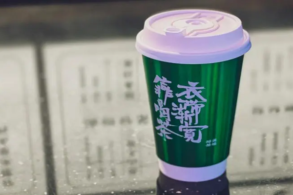 裕莲茶楼加盟费