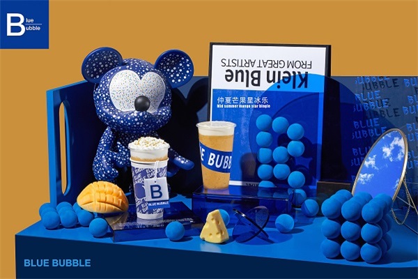 bluebubble奶茶店