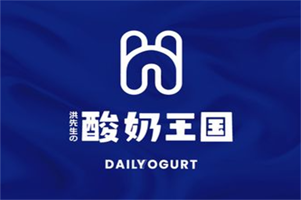 酸奶王国奶茶店加盟