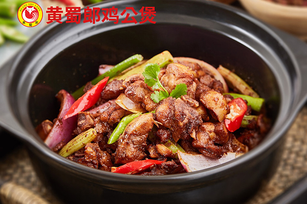 黄蜀郎鸡公煲加盟官网