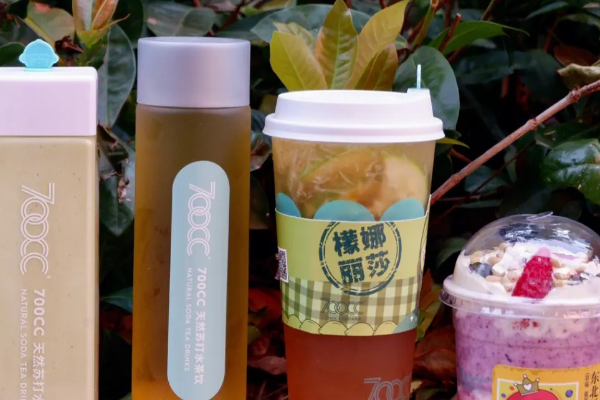 700cc奶茶加盟费明细表