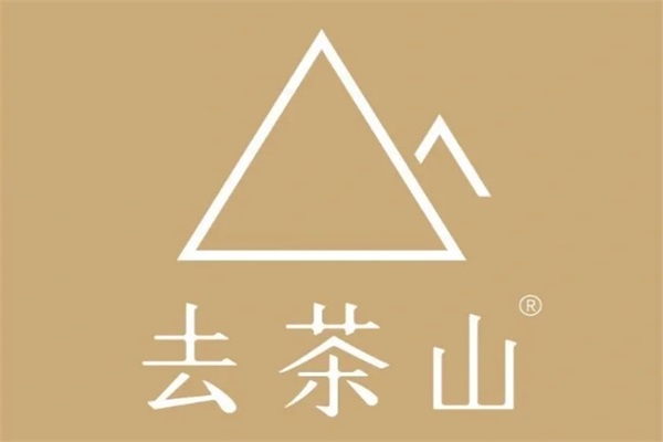 去茶山加盟费