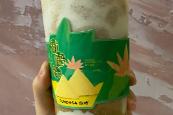 放哈奶茶加盟费