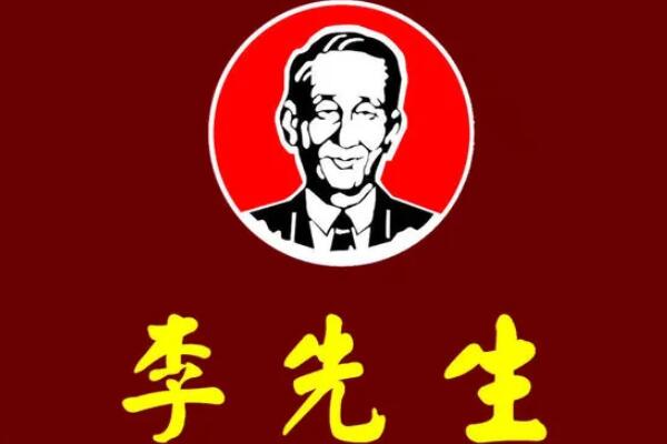 李先生牛肉面加盟