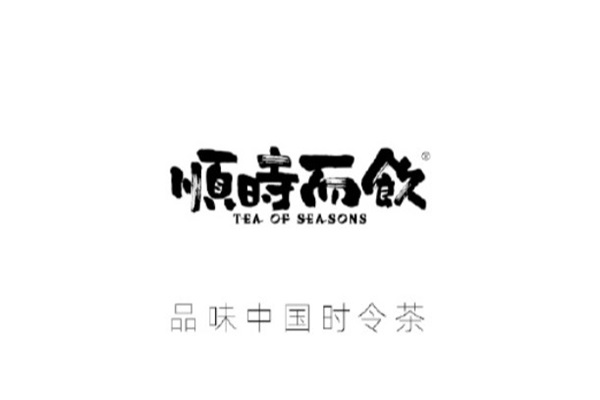 北京长春堂顺时而饮加盟官网