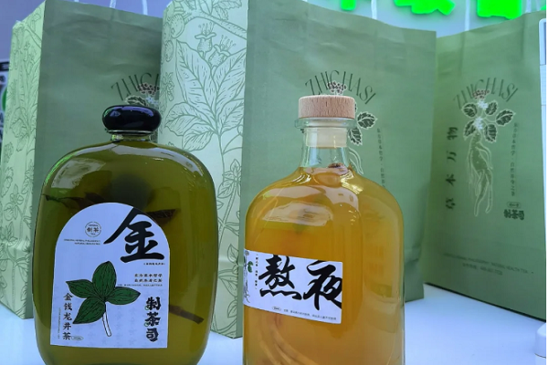 制茶司加盟电话