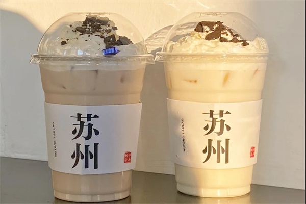 梧桐姥姥奶茶只有苏州有么？梧桐姥姥奶茶总部地址及400热线电话号码