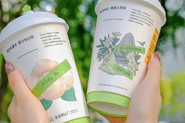 茉莉奶白加盟费