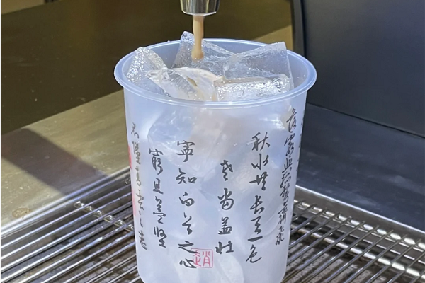 茶决决加盟条件