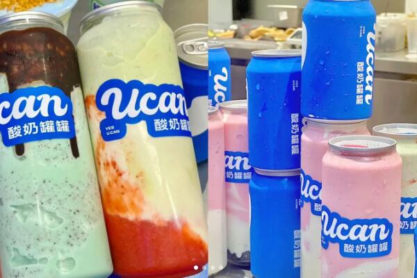 酸奶罐罐加盟费多少钱?
