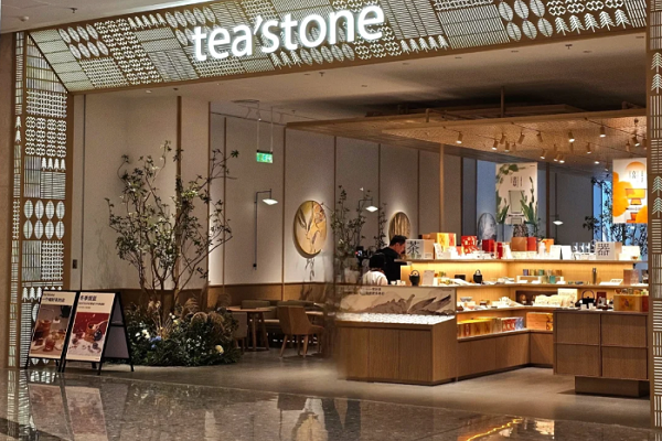 teastone茶馆加盟官网