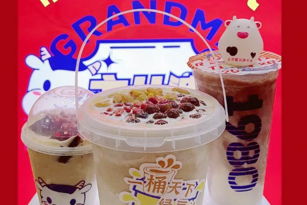 市井婆豆沙牛乳加盟费