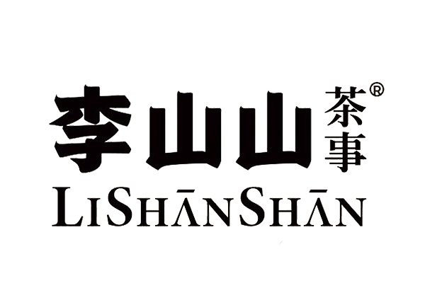 李山山茶事骗局是真是假？李山山茶事加盟赚钱吗？