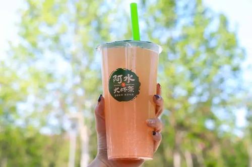 阿水大杯茶加盟