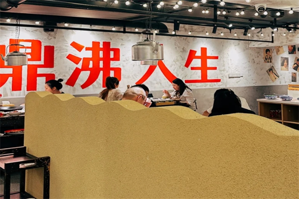 北步园火锅加盟热线，北步园火锅全国有多少家门店?