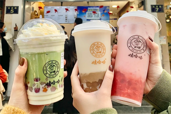 娃哈哈奶茶是不是娃哈哈集团的，加盟费多少?