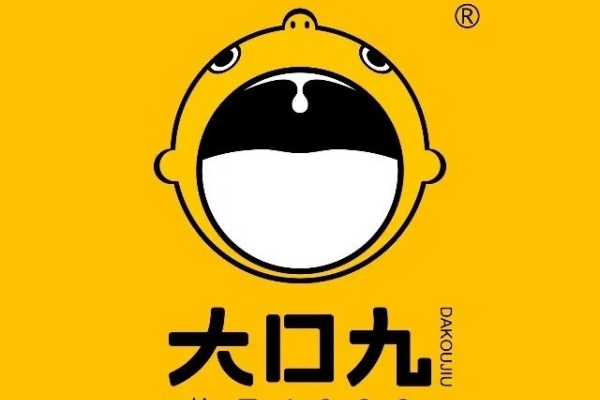大口九奶茶奶茶加盟优势以及条件