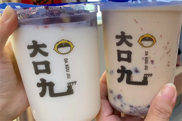 大口九奶茶加盟费多少?是哪里的品牌?