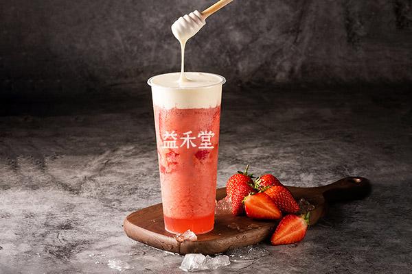 益禾堂奶茶加盟费明细