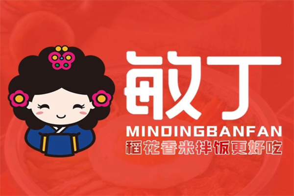 敏丁拌饭好吃吗?能加盟吗?