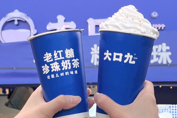 大口九加盟条件以及优势