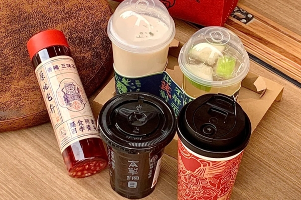 青楠五味茶加盟多少钱