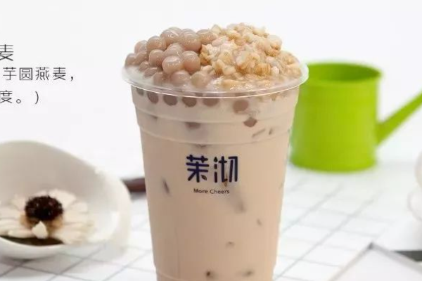 茉沏奶茶店加盟费