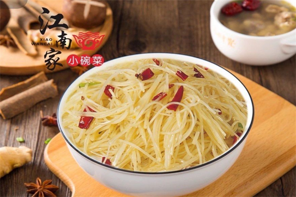 江南家小碗菜加盟费多少，江南家小碗菜加盟咨询热线
