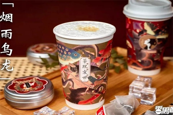 茶理宜世加盟總部唯一官網：茶理宜世奶茶加盟費明細表一覽政策