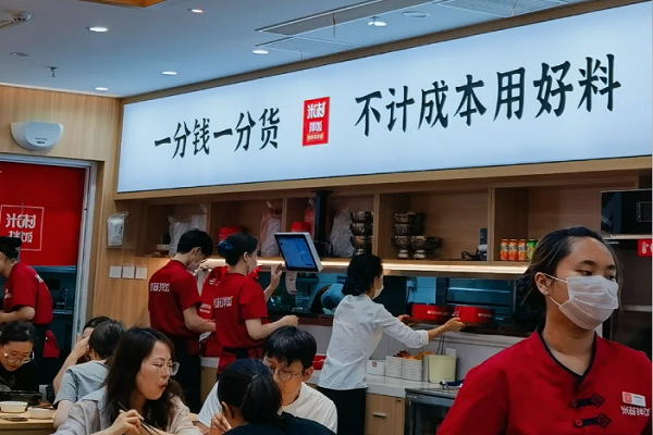 米村拌飯加盟費明細表