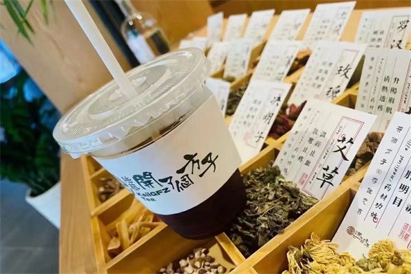 陆藜开了个方子奶茶店加盟官方网站电话：总投资费用需要多少钱？