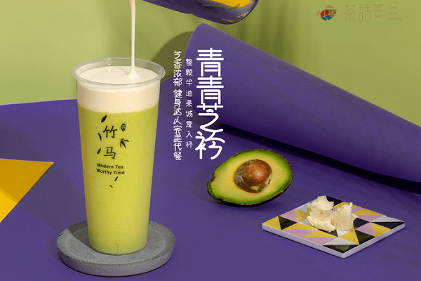 茶话弄奶茶加盟费是高是低？西安茶话弄开店要花多少钱？