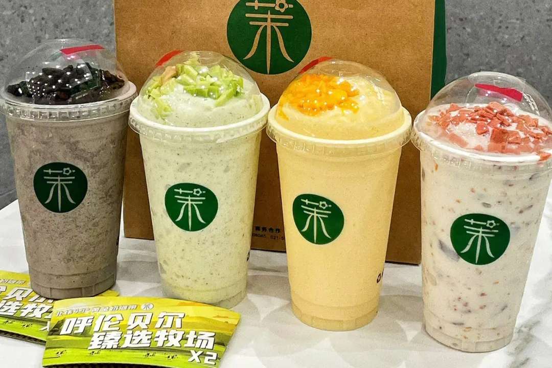 茉酸奶加盟