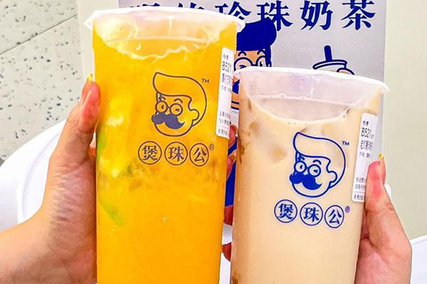 煲珠公奶茶加盟