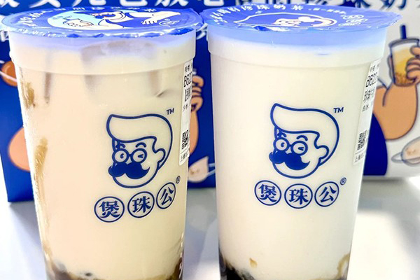 煲珠公奶茶加盟