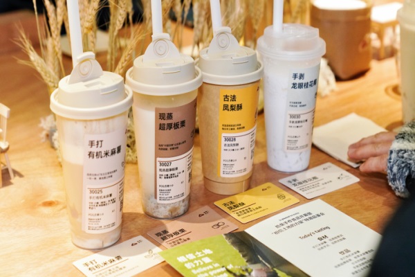 2025拾柴手作加盟费多少？拾柴手作黑糖珍珠奶茶加盟官网电话号码