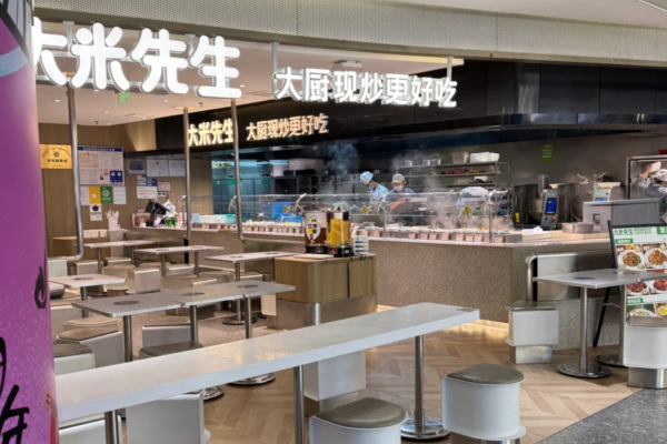 大米先生快餐加盟多少钱?大米先生合作项目资料领取