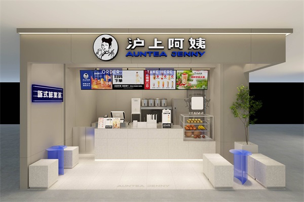 沪上阿姨奶茶加盟骗局是真是假？2025沪上阿姨加盟官网客服热线电话